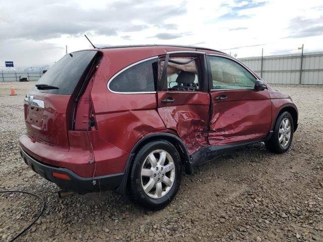 2008 Honda CR-V EX