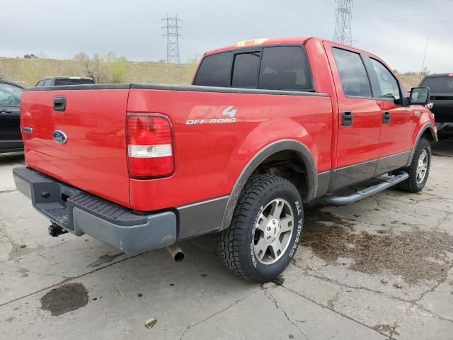 2005 Ford F150 Supercrew