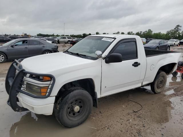 2008 Chevrolet Colorado