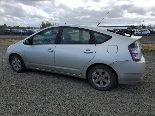 2005 Toyota Prius