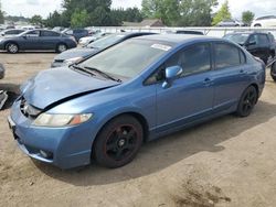 Salvage cars for sale at Finksburg, MD auction: 2009 Honda Civic Hybrid