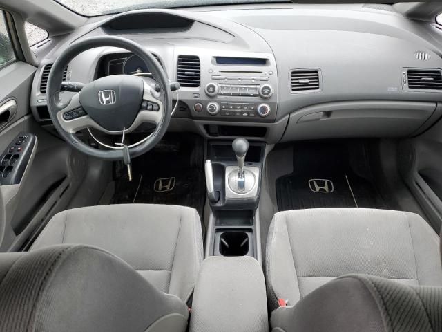 2007 Honda Civic EX