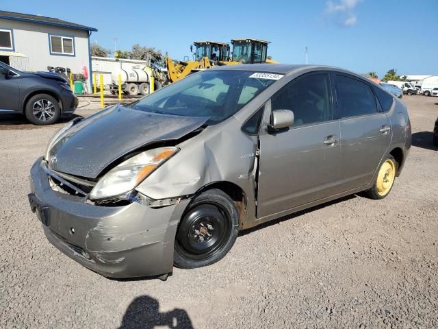 2009 Toyota Prius