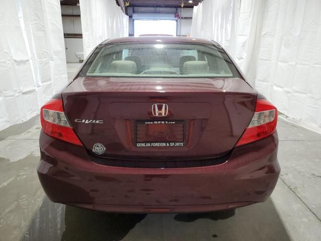 2012 Honda Civic EX