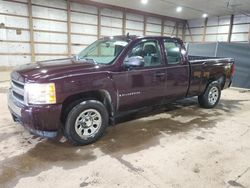 Salvage cars for sale from Copart Columbia Station, OH: 2008 Chevrolet Silverado K1500