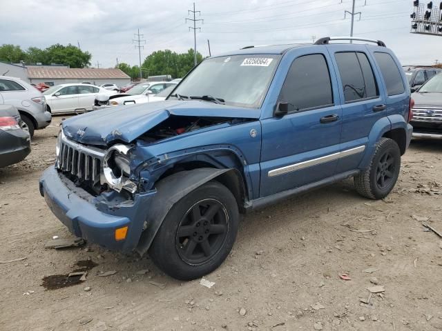 2006 Jeep Liberty Limited