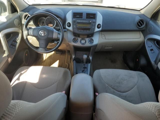 2006 Toyota Rav4 Limited