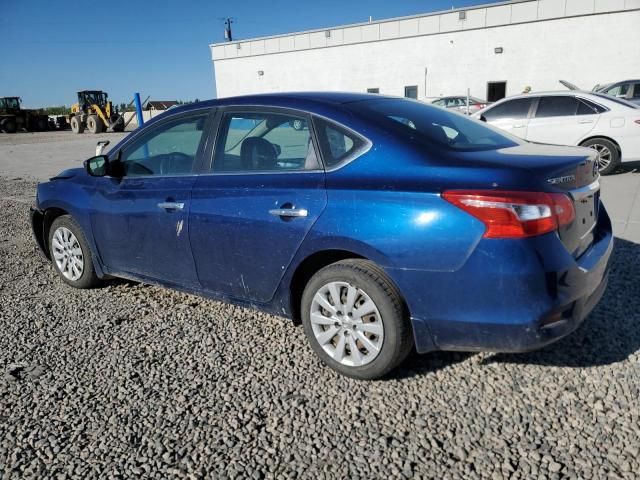 2017 Nissan Sentra S