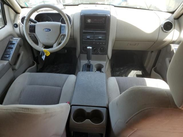 2007 Ford Explorer XLT