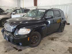Salvage cars for sale at Milwaukee, WI auction: 2008 Chevrolet HHR LS