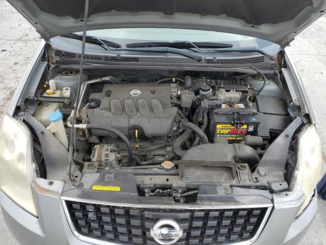 2008 Nissan Sentra 2.0