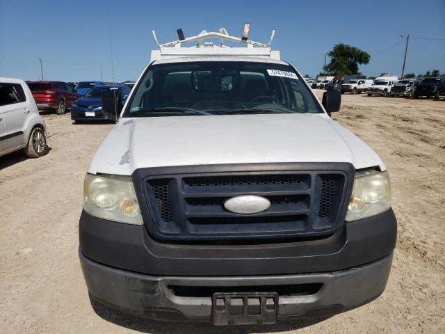 2007 Ford F150