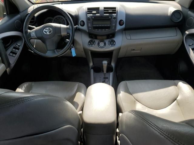 2006 Toyota Rav4 Limited