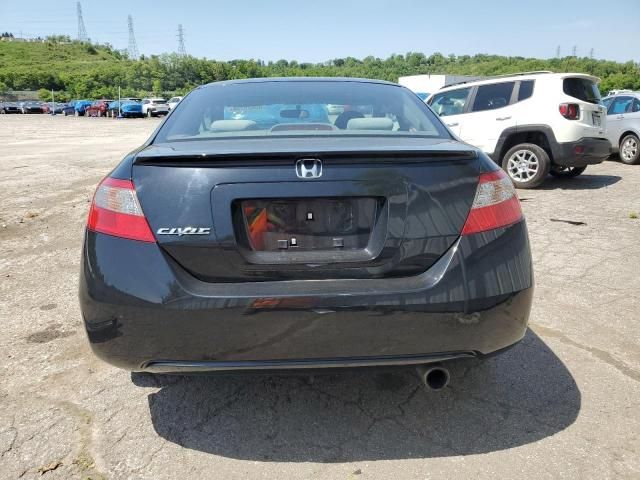 2009 Honda Civic EX