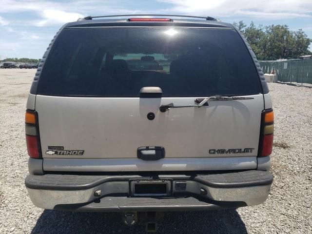 2005 Chevrolet Tahoe C1500