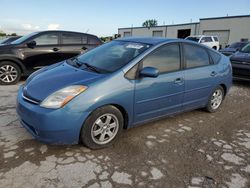 Salvage cars for sale at Kansas City, KS auction: 2007 Toyota Prius