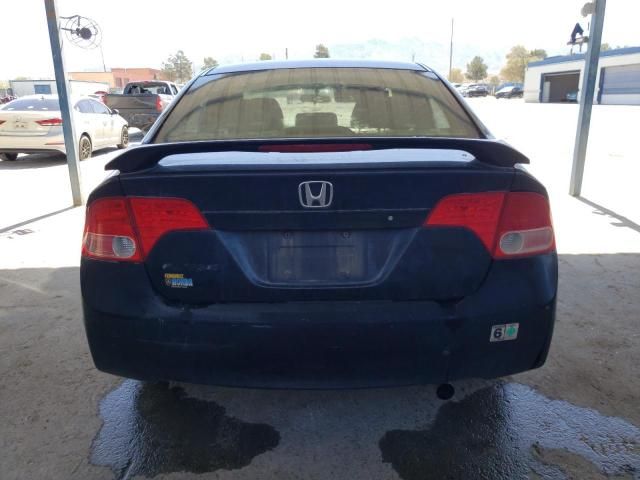 2006 Honda Civic EX