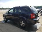 2008 KIA Sorento EX