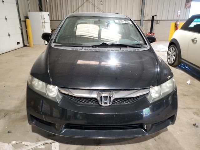 2009 Honda Civic LX