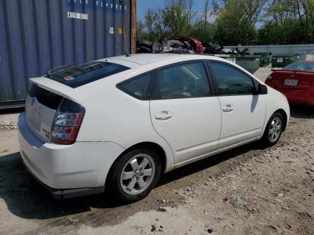 2005 Toyota Prius