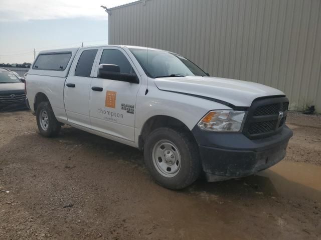 2022 Dodge RAM 1500 Classic Tradesman