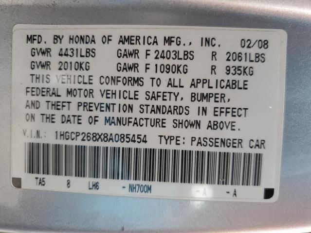 2008 Honda Accord EXL