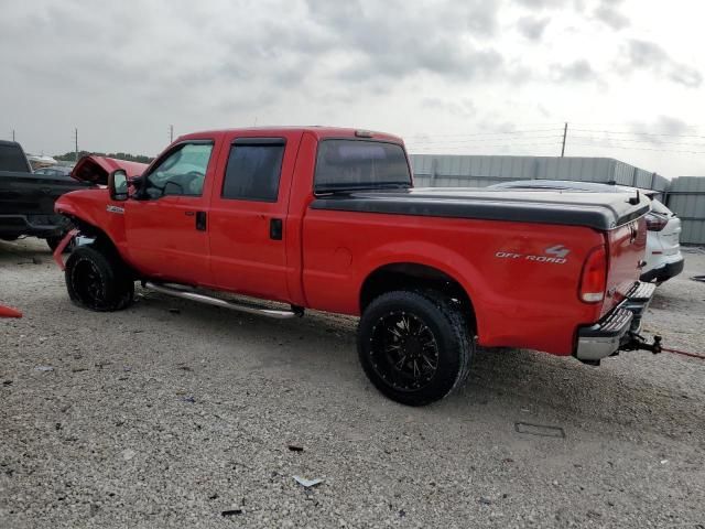 2006 Ford F250 Super Duty