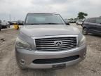 2014 Infiniti QX80