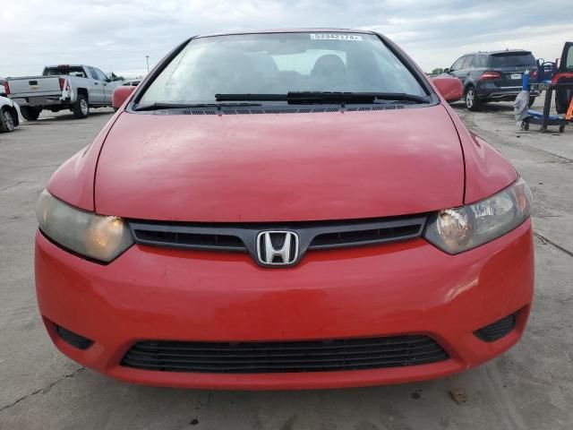 2007 Honda Civic EX