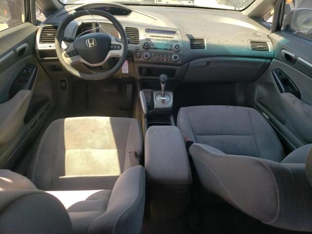 2007 Honda Civic EX