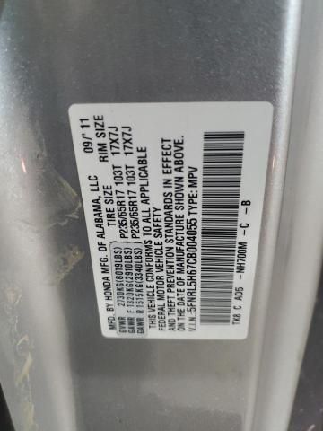 2012 Honda Odyssey EXL