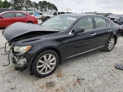 Salvage cars for sale from Copart Loganville, GA: 2007 Lexus LS 460