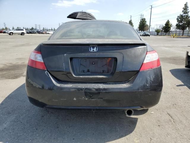 2006 Honda Civic EX