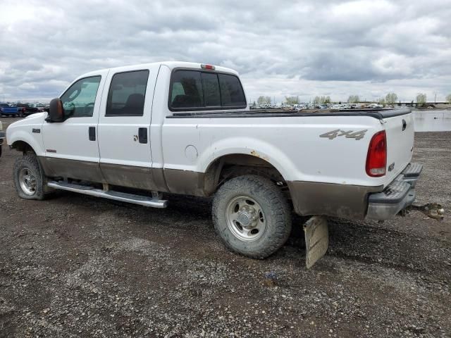 2003 Ford F250 Super Duty