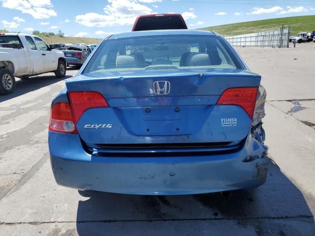 2006 Honda Civic EX