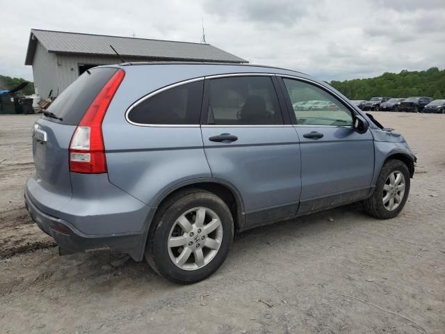 2007 Honda CR-V EX