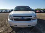 2012 Chevrolet Tahoe K1500 LTZ