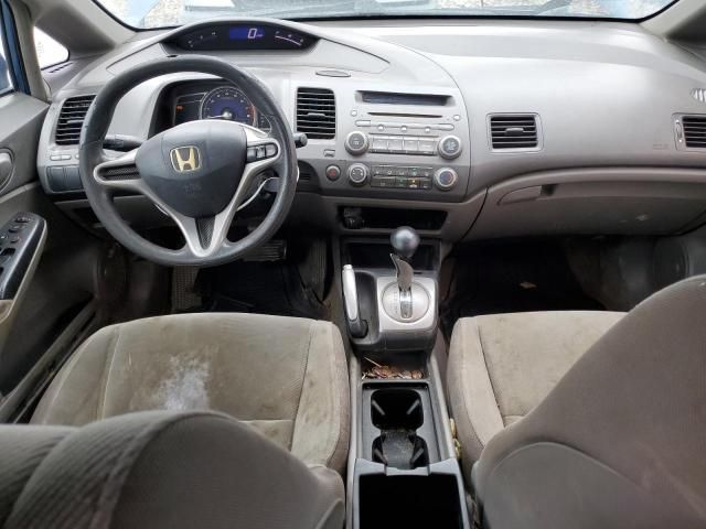 2010 Honda Civic LX