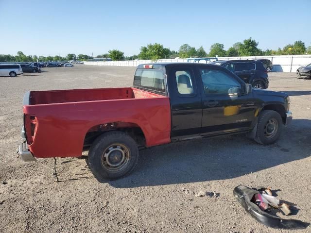 2005 Chevrolet Colorado