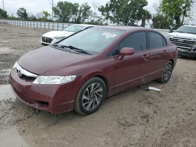 2010 Honda Civic LX