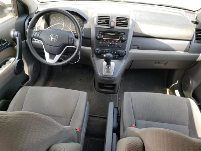 2008 Honda CR-V EX