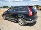 2007 Honda CR-V EX