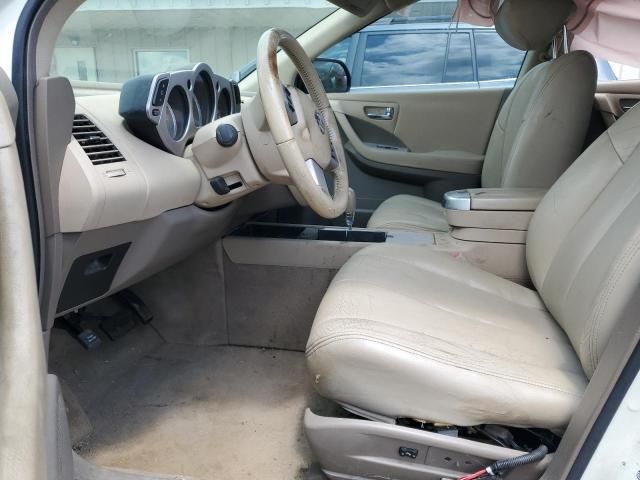 2007 Nissan Murano SL