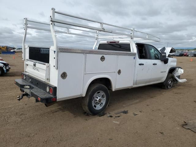 2020 Chevrolet Silverado C2500 Heavy Duty