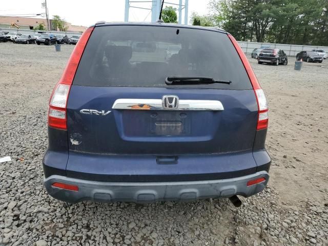 2007 Honda CR-V EXL