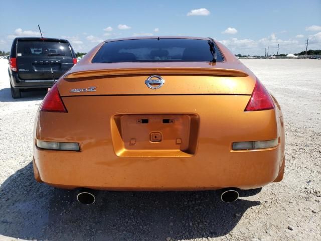 2005 Nissan 350Z Coupe