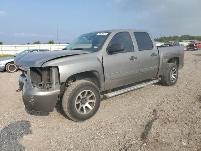 2008 Chevrolet Silverado C1500