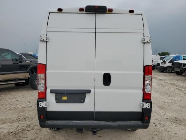 2023 Dodge RAM Promaster 2500 2500 High