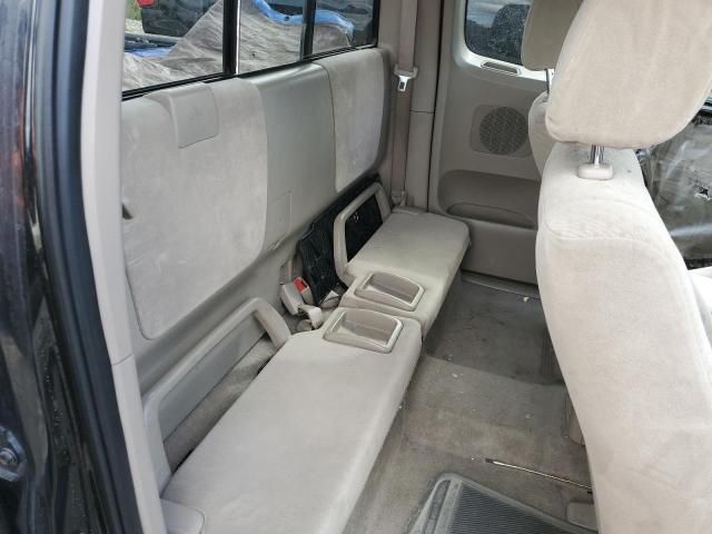 2005 Toyota Tacoma Access Cab