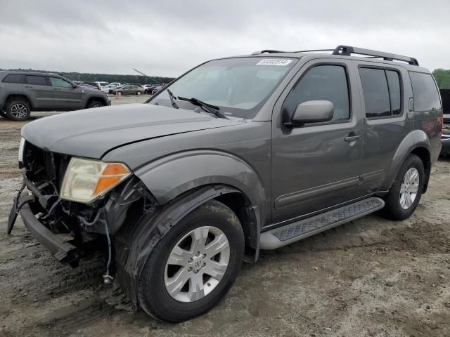 2007 Nissan Pathfinder LE